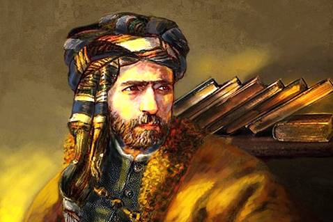 کەسەکان بەپێی پیشە